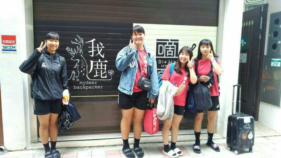 Mydeer Backpacker Hostel Tainan Exterior photo